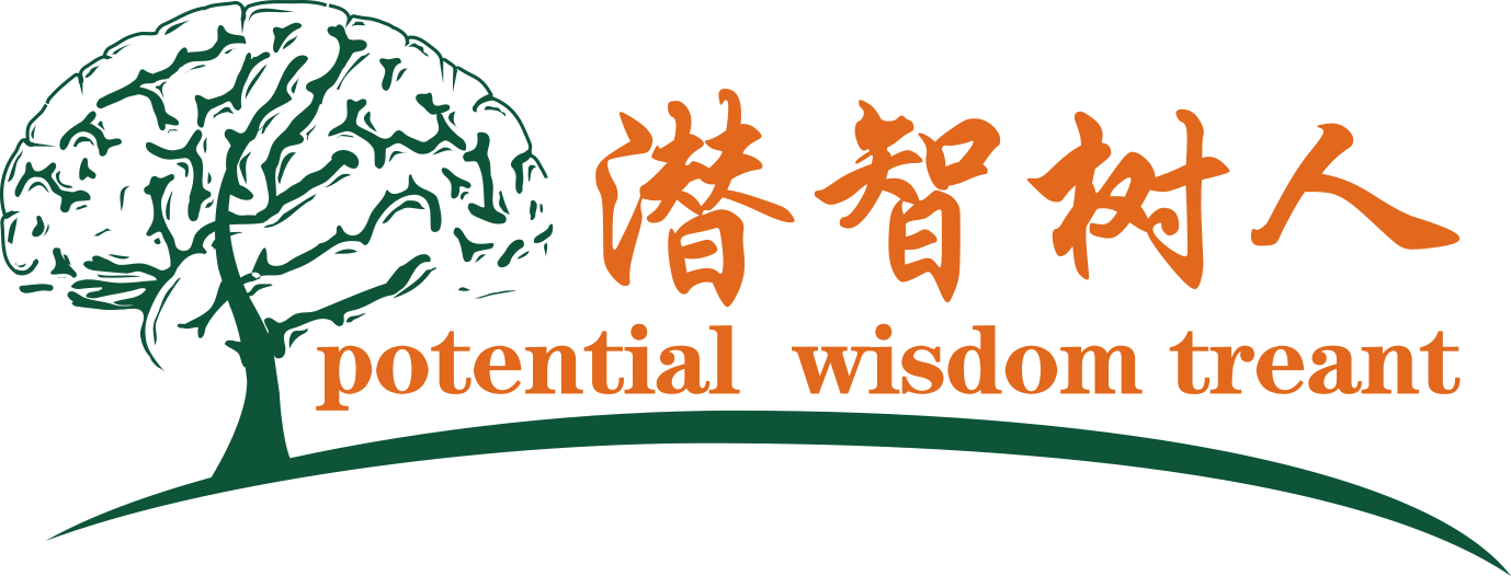 大骚逼精品视屏北京潜智树人教育咨询有限公司